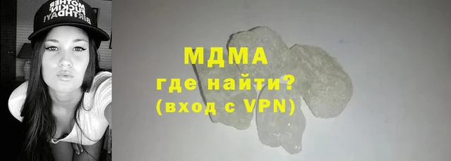 МДПВ Елабуга